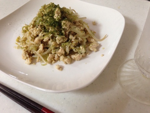 トレーニング43日目 夜